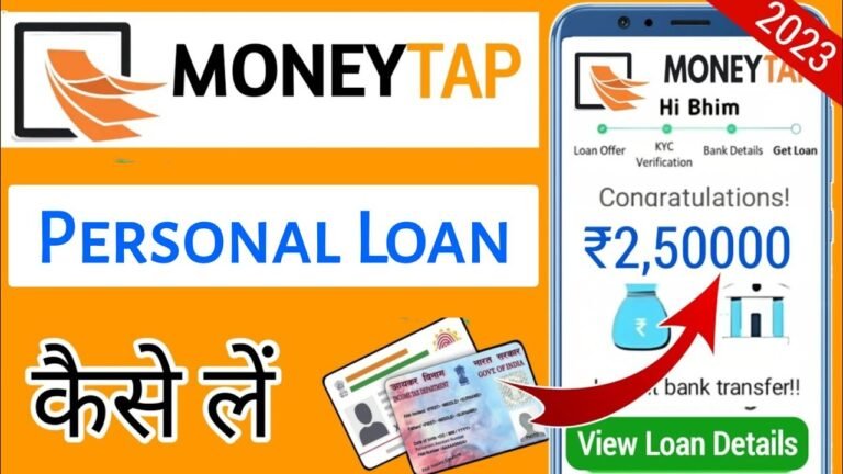 moneytap ,moneytap customer care number ,moneytap - credit line & loan,moneytap interest rate,moneytap whatsapp number