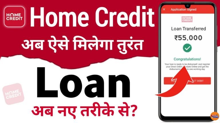 home credit customer care number ,home credit pinelabs ,home credit customer care ,home credit office near me,home credit office near me